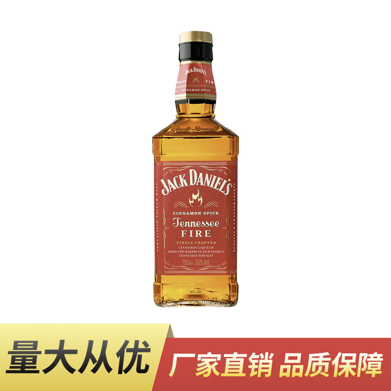 杰克丹尼 Jack Daniel s 美国田纳西州 火焰杰克力娇酒 威士忌 进口洋酒 700ml