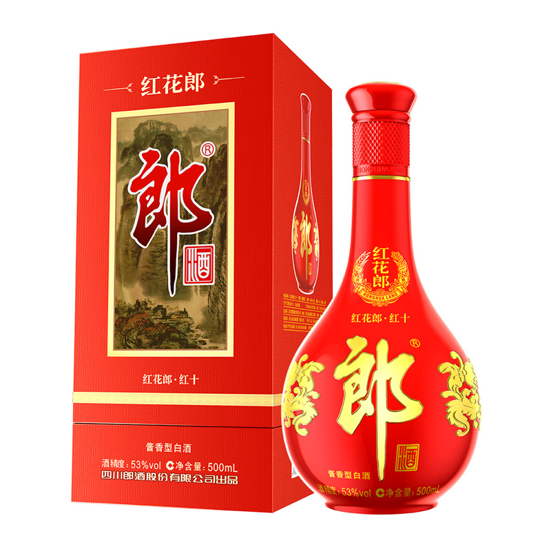 郎酒 红花郎 红十 53度 500ml 酱香型白酒 新老包装随机发