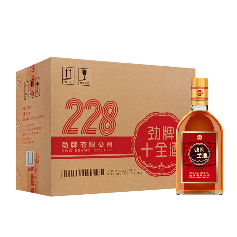 劲牌 中国劲酒 35度 228ml 劲牌十全酒