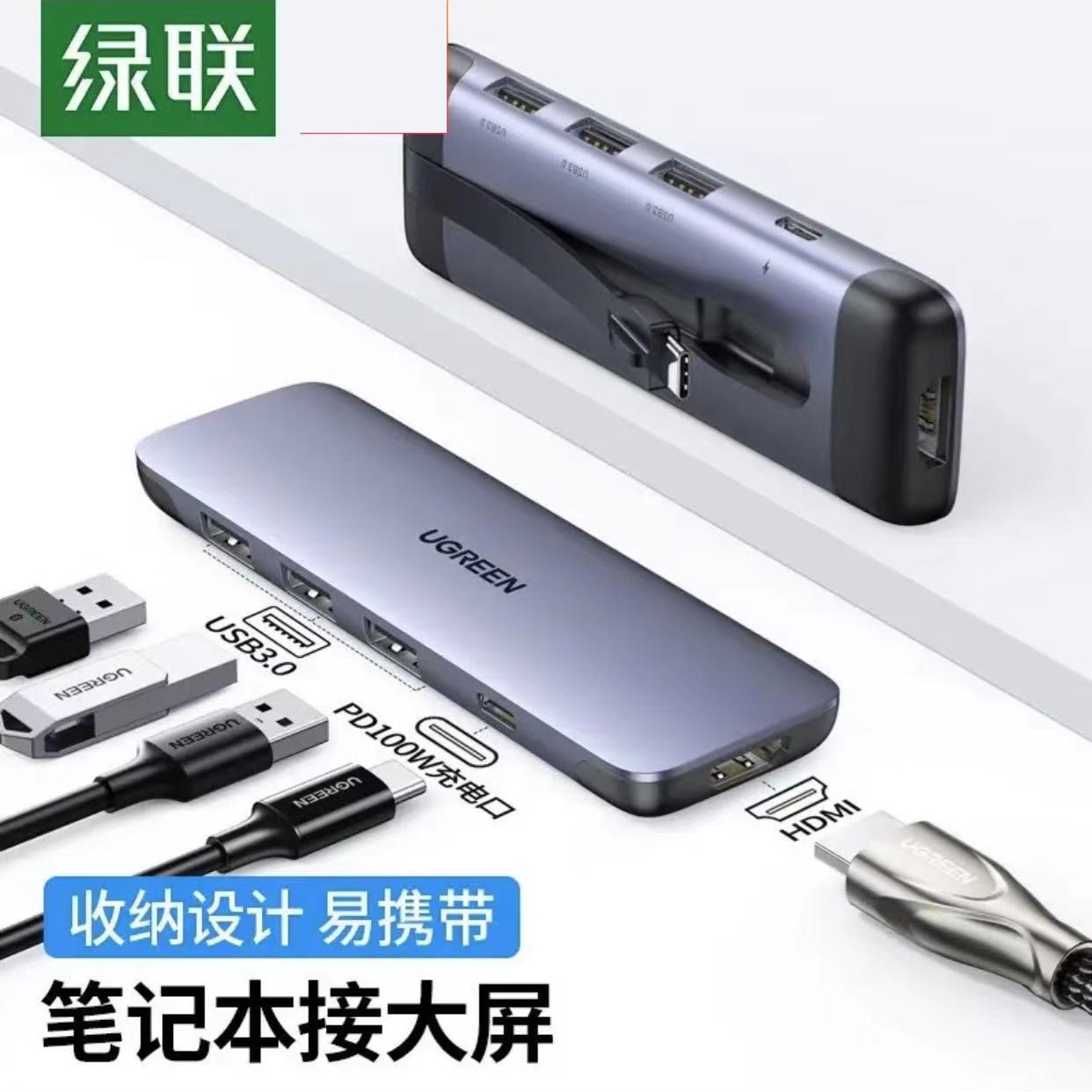 Type C MacBook USB C HDMI 70408 type-c-macbook-usb-c-hdmi-70408