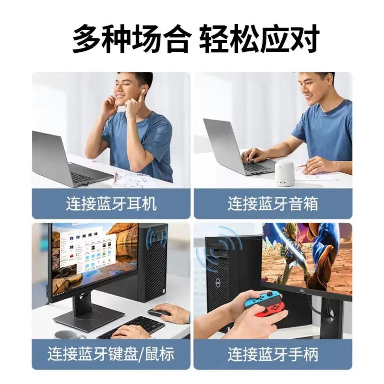  cm390 usb 5 0 80889 