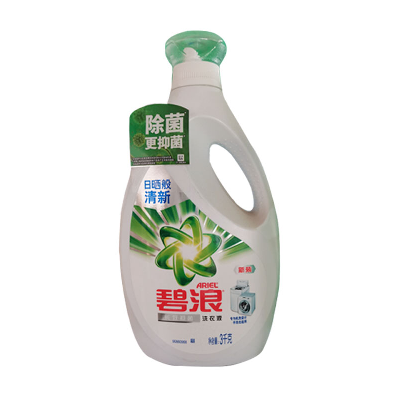 碧浪长效抑菌洗衣液3kg