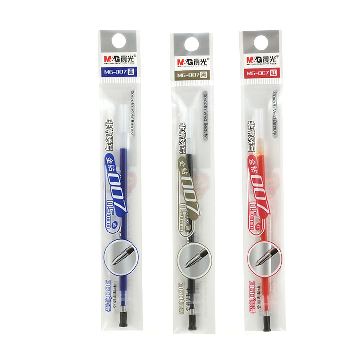晨光MG-007中性替芯黑色0.5mm单支装*20支