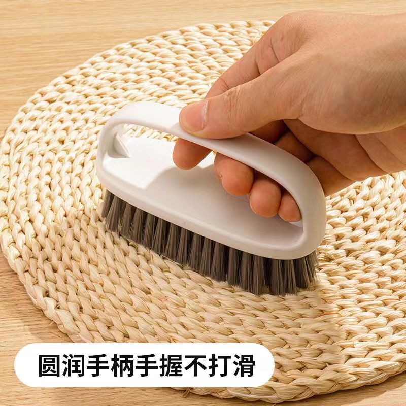 HL-0972 新款鞋刷神器洗鞋板刷家用不伤鞋专用刷鞋多功能清洁洗衣软毛刷子