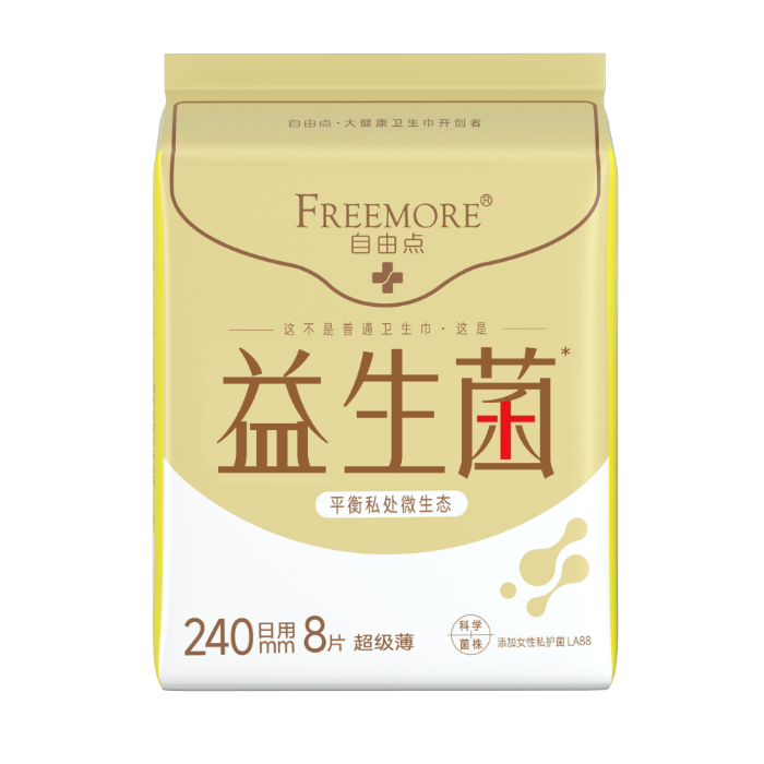 FREEMORE®自由点益生菌8片日用卫生巾