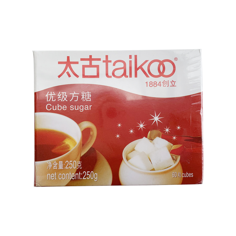 太古优级方糖250g（60粒）咖啡调糖奶茶纯黑咖啡伴侣专用糖咖啡