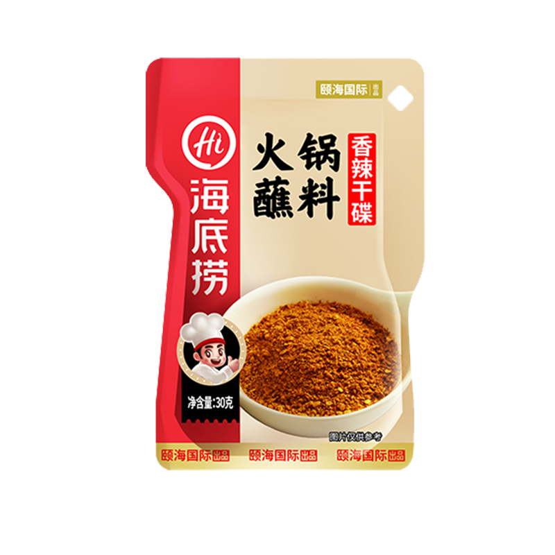 海底捞香辣干碟火锅蘸料30g