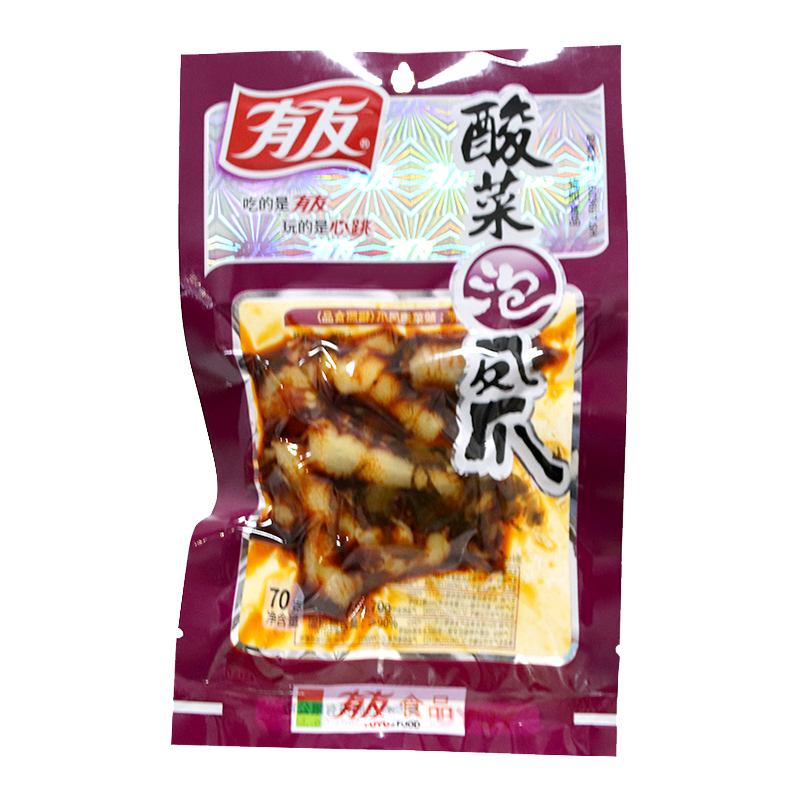 有友酸菜泡凤爪70g酸菜味鸡脚鸡爪即食鸡肉零食小吃