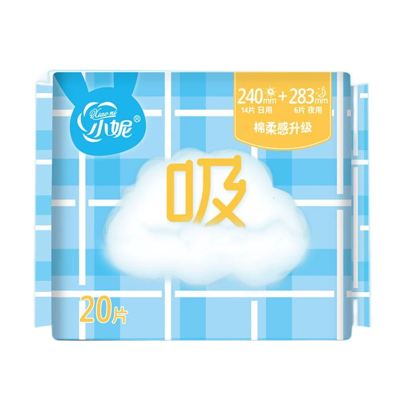 小妮T01XC加速瞬吸周期装20片日/夜组合单包
