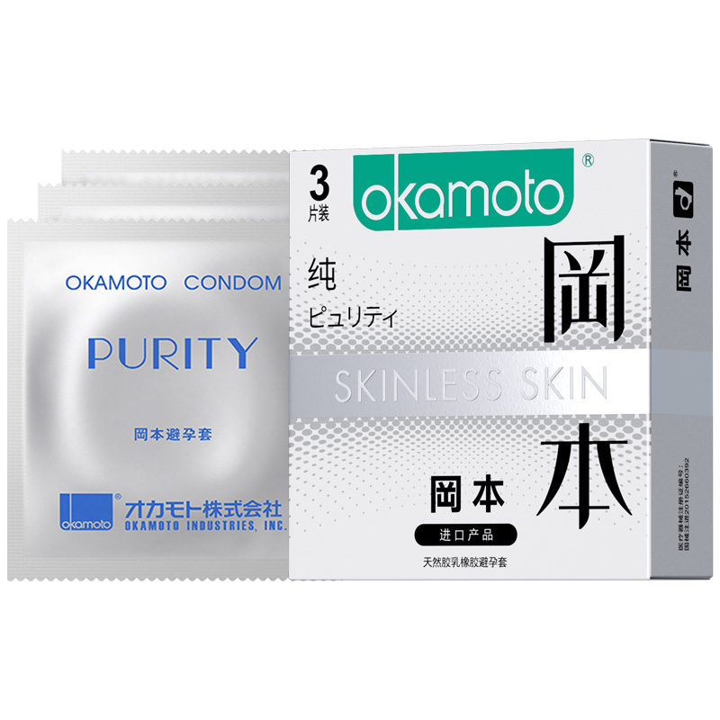 冈本安全套 SKIN纯系列 3片装