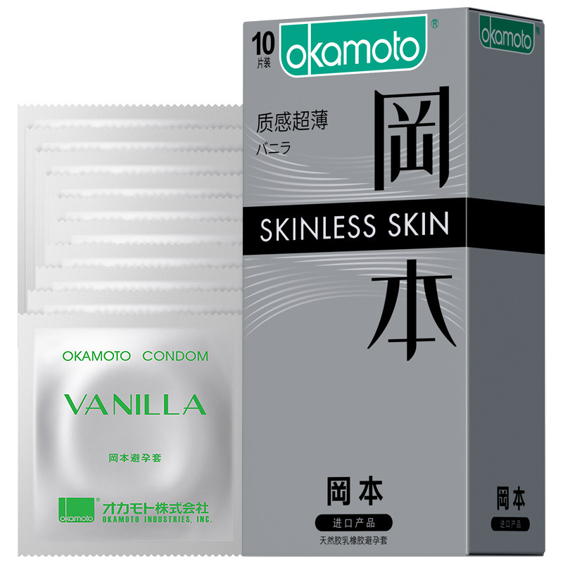 冈本安全套 SKIN质感超薄系列 10片装