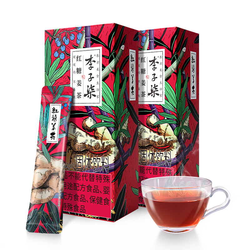 李子柒女生姜红糖水姜糖茶姜茶速溶红糖姜茶84g