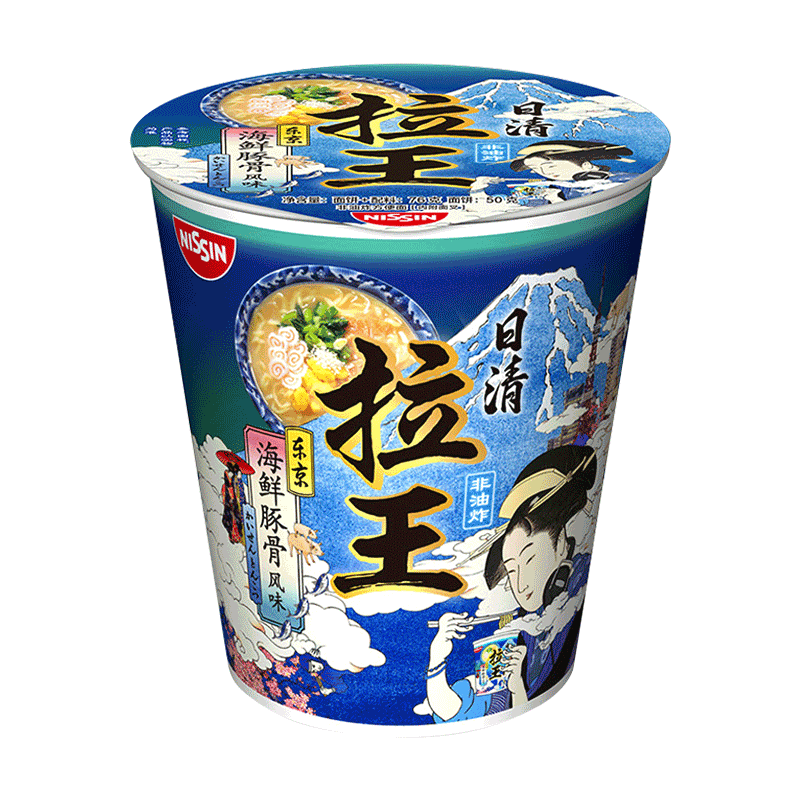 日清拉王海鲜豚骨拉面76g*12杯(整箱)