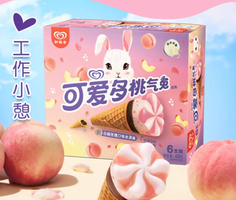 可爱多甜筒 白桃玫瑰口味冰淇淋 24X110ML(68G)