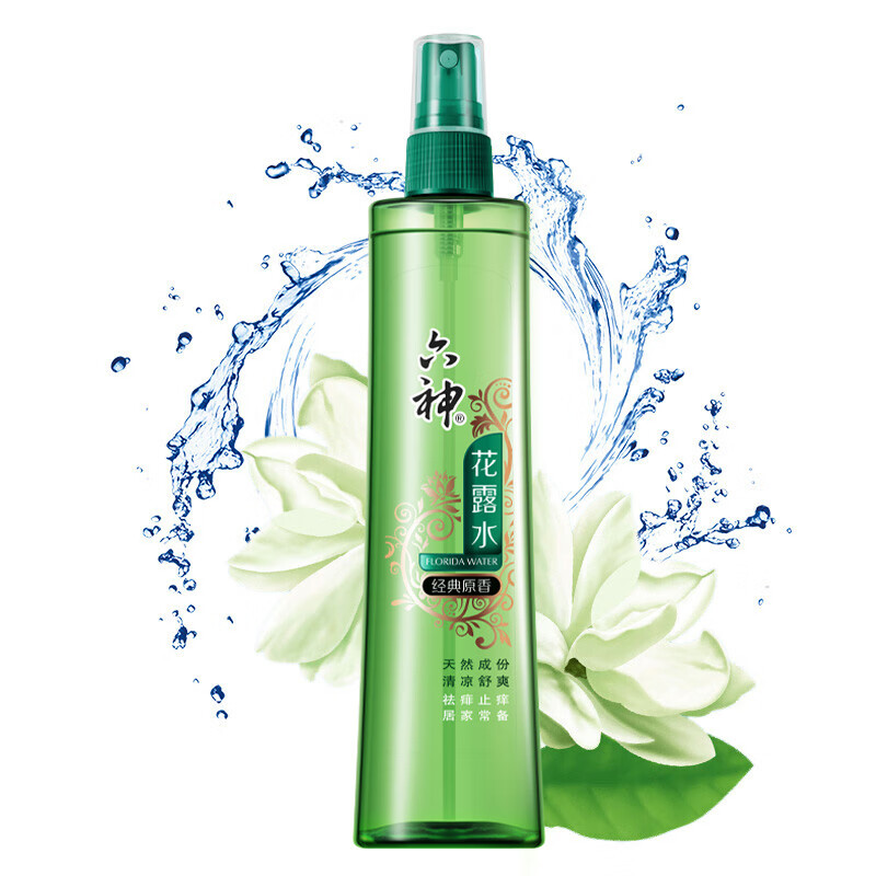 六神【止痒喷雾】经典原香花露水(玻璃瓶同款 防痱 祛味 户外)180ml*3 3瓶装