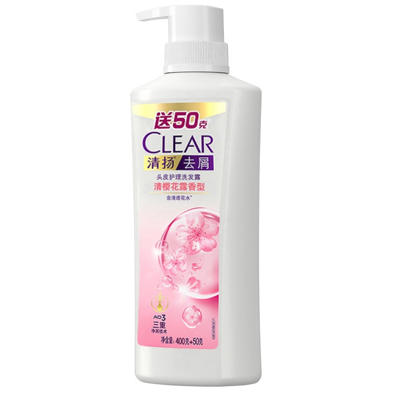清扬（CLEAR）去屑控油止痒洗发水 新老包装随机 清樱花露型450g