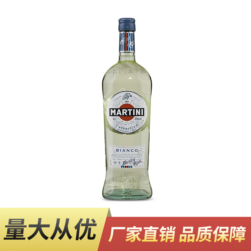 意大利马天尼白威末酒马提尼酸配制酒基酒1L装葡萄酒女士酒