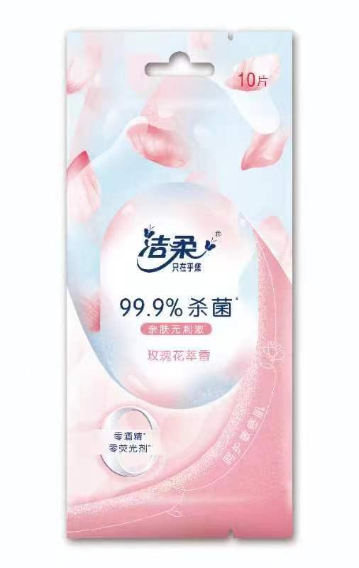 洁柔JS004-01 花萃柔肤湿巾(10片装)独立装*60包