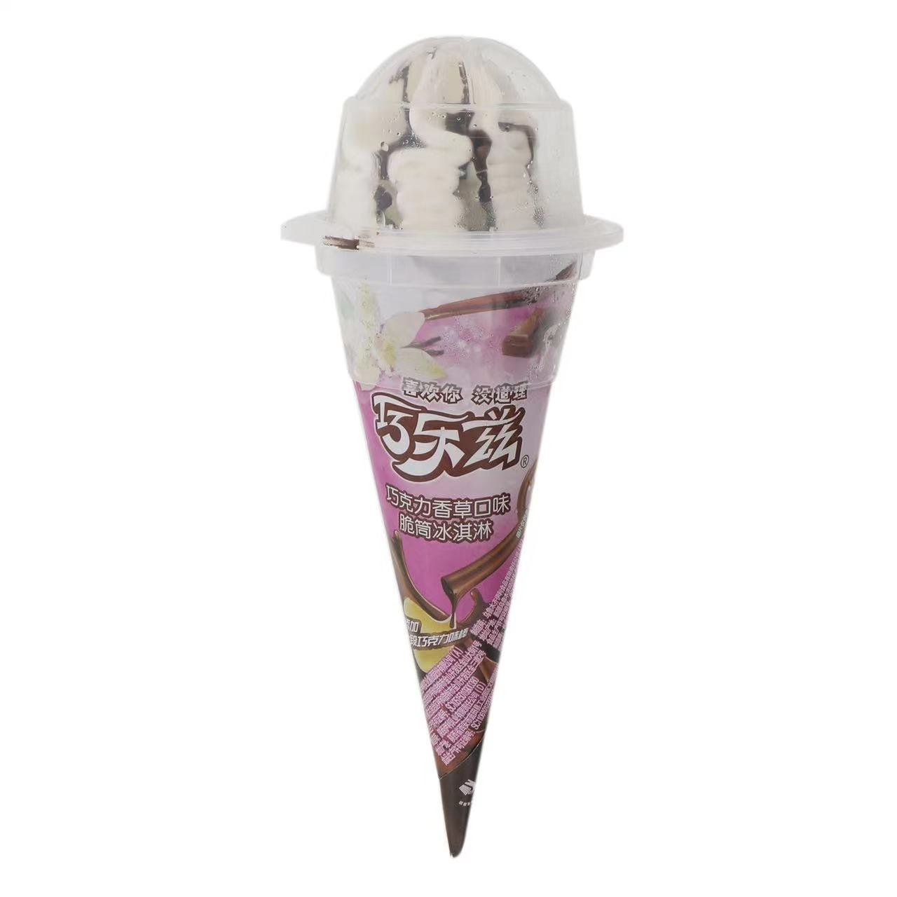 巧乐兹(黑巧+森林莓)口味脆筒冰淇淋(85克*16支)