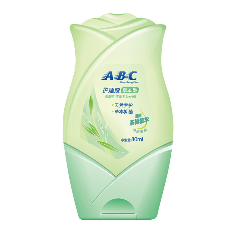 ABC护理液(草本护理配方)80ml单瓶
