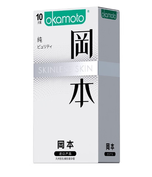 冈本纯避孕套单盒(10只装)