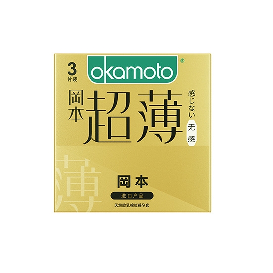 冈本无感超薄避孕套单盒(3片装)