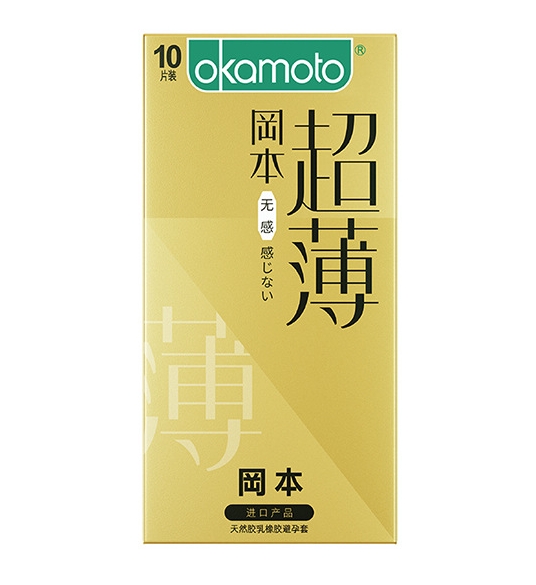 冈本无感超薄避孕套单盒(10片装)