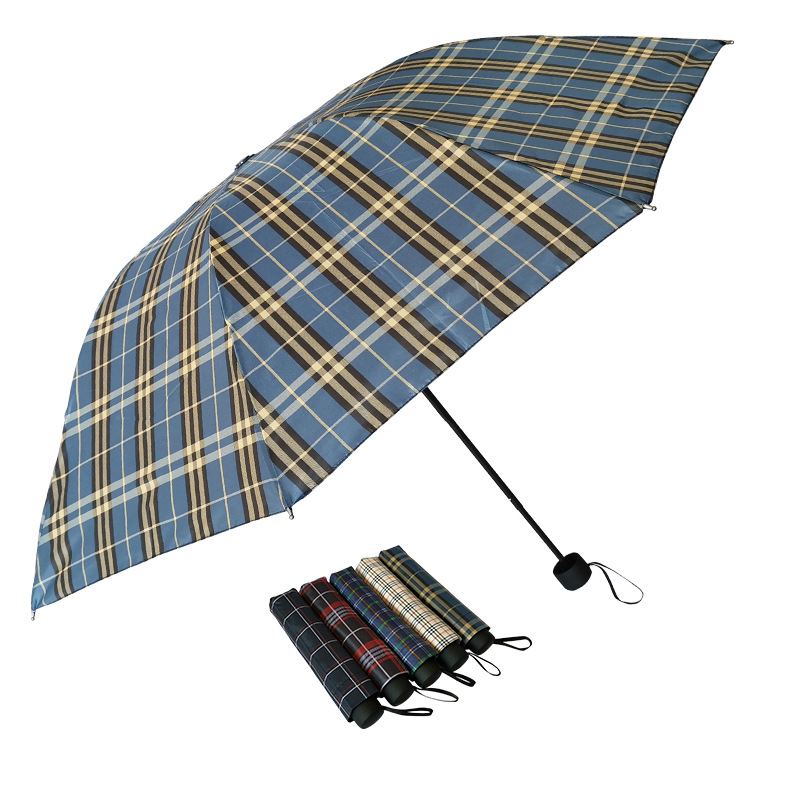 San Cai Umbrella/三才雨伞SC3017三折涤丝布格子晴雨伞8骨55cm*8k混色单把