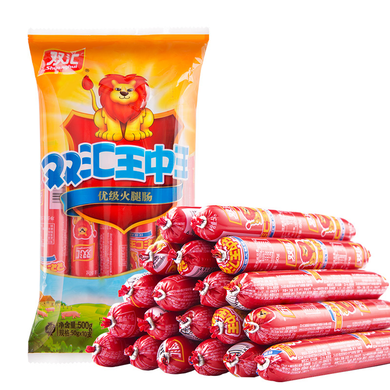 双汇优级王中王500g/袋