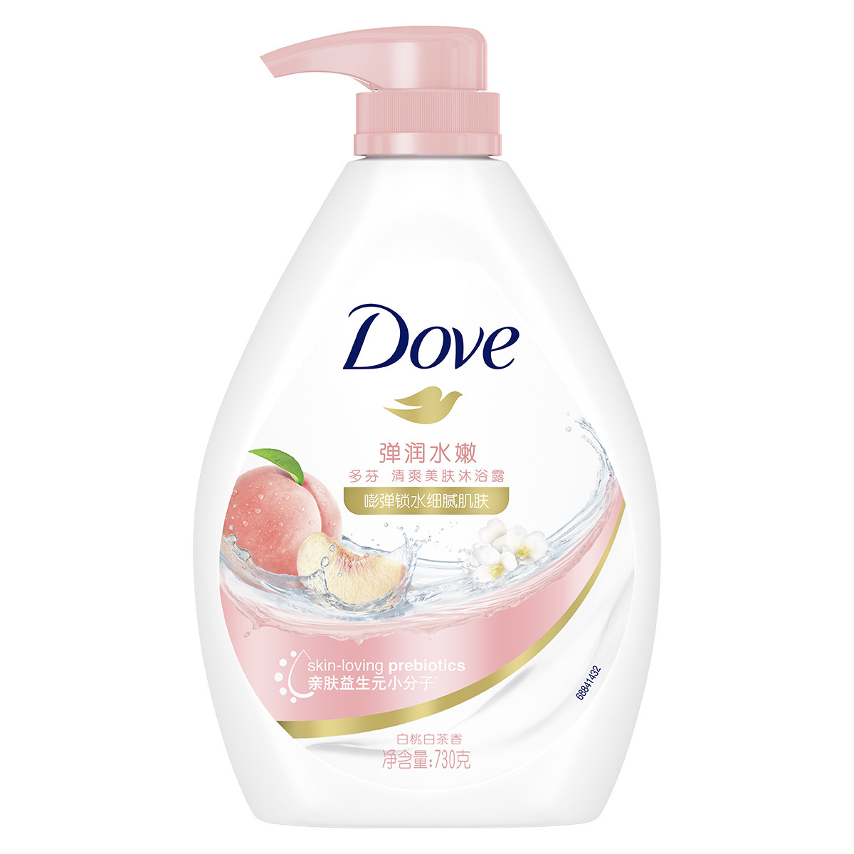 香港代购Dove多芬洗发水日常修护洗发乳 多芬洗发水700ml_xlfwrs