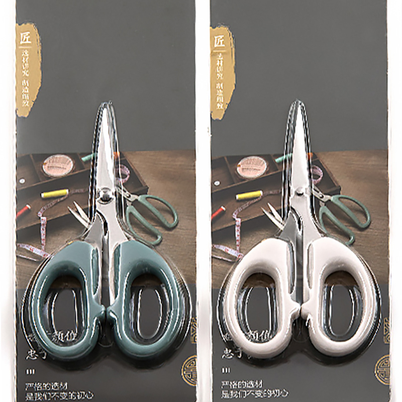 顶美DM-913多用剪家用剪子小剪刀手工剪纸剪线头厨房专用单个装
