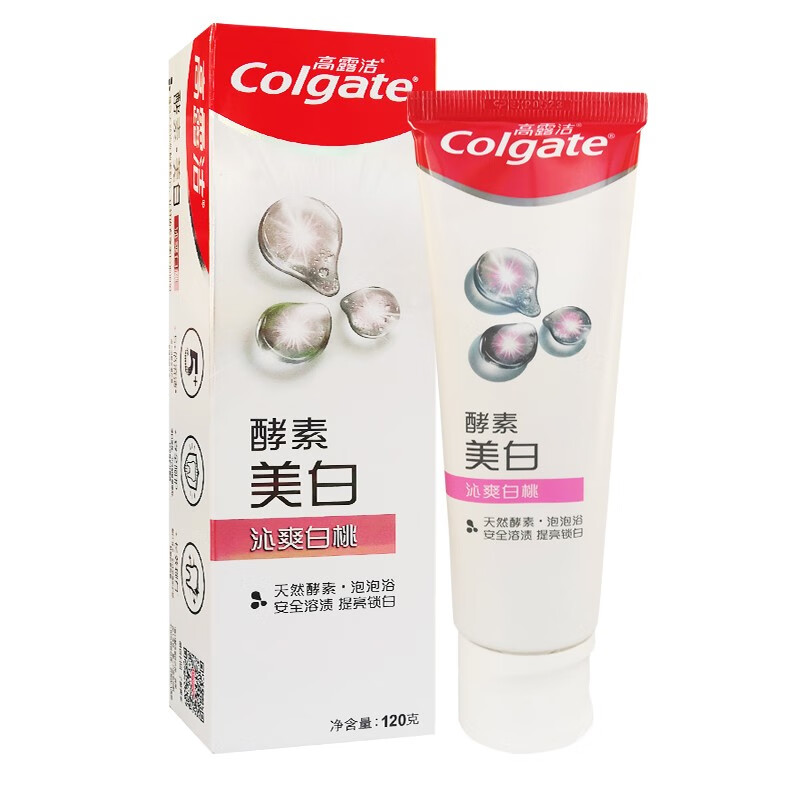 高露洁活性酵素亮白牙膏120g 男女士约会清新口气牙齿洁白牙渍口腔异味 沁爽白桃120g 1支装