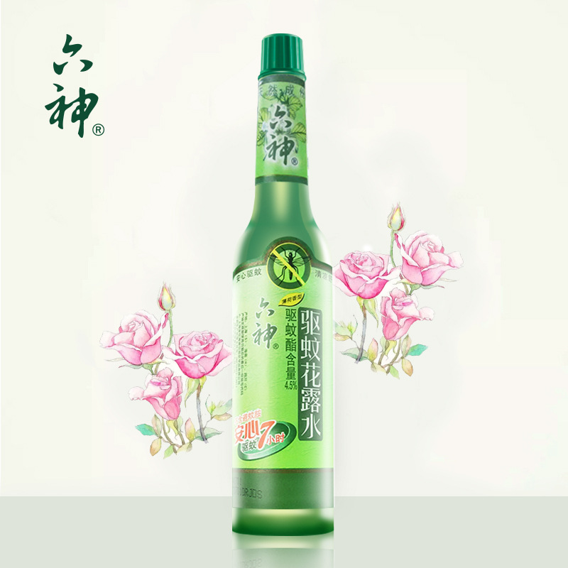 六神经典花露水香玻璃瓶驱蚊止痒正品老牌195ml