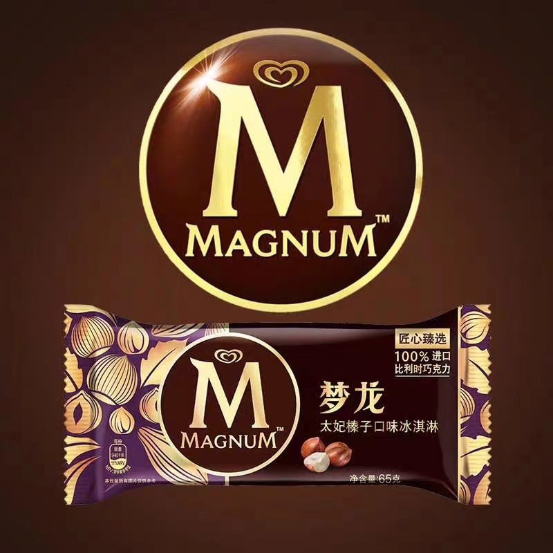 梦龙太妃榛子口味冰淇淋