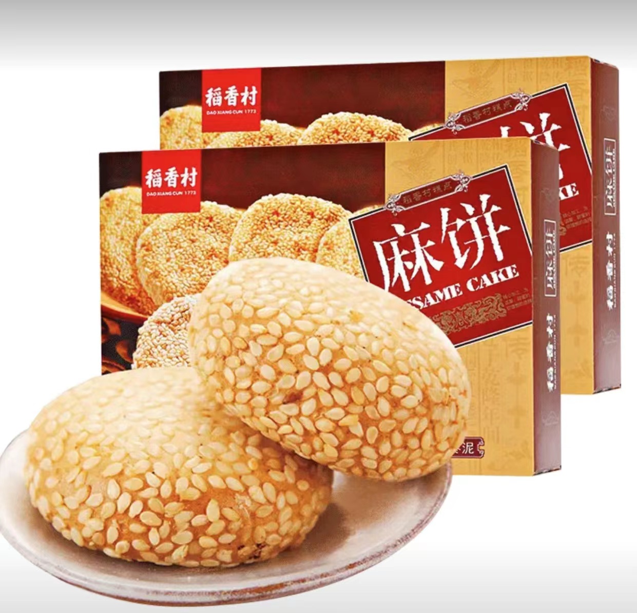 稻香村 松子枣泥麻饼 240g
