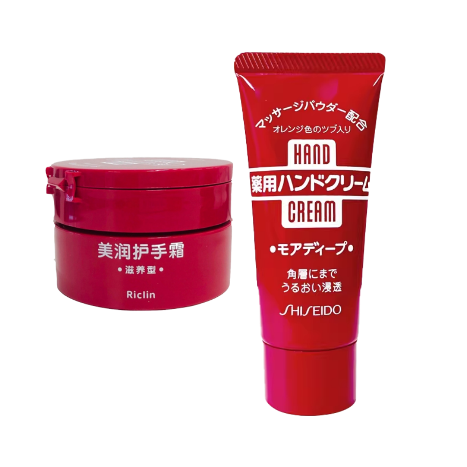 资生堂美润护手霜(100g套装+30g软管)/1*24(新)