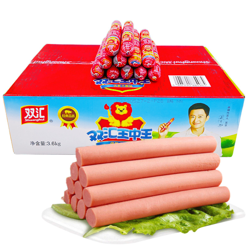 双汇王中王优级火腿肠60g*60支/箱