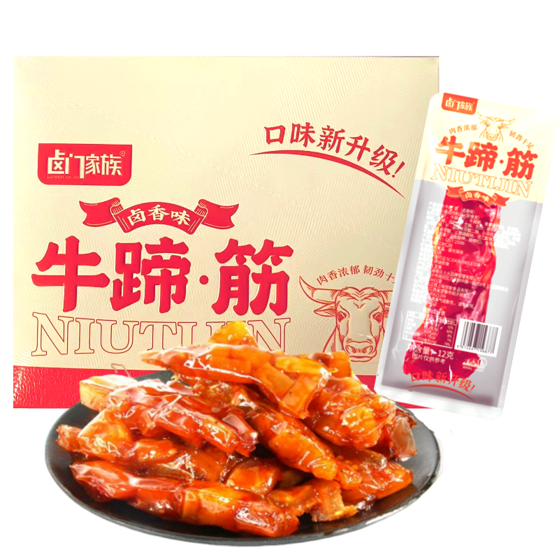 卤门家族卤香味牛蹄筋12g*20条/盒