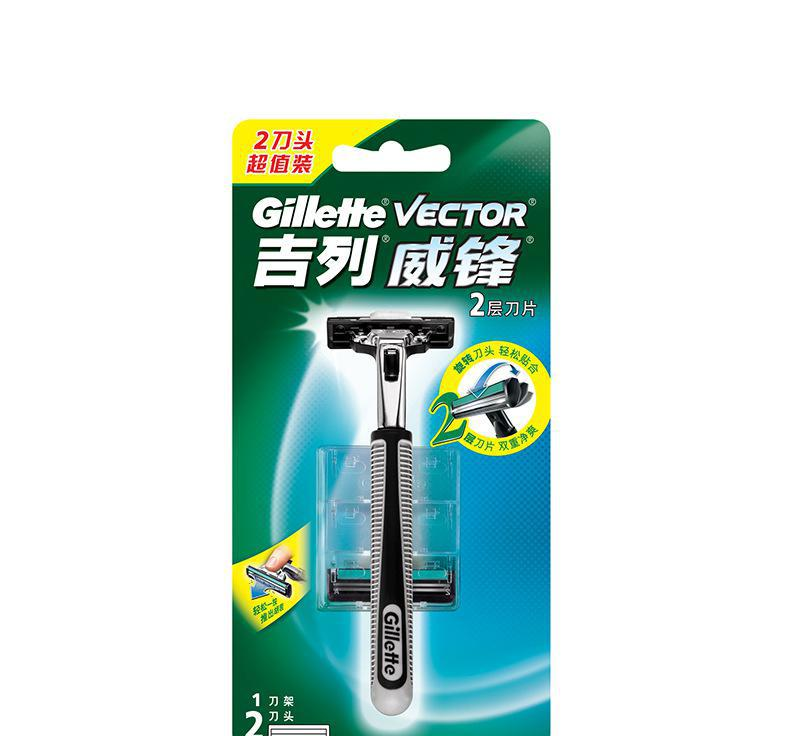 吉列威锋旋转双层剃须刀1刀架+2刀头