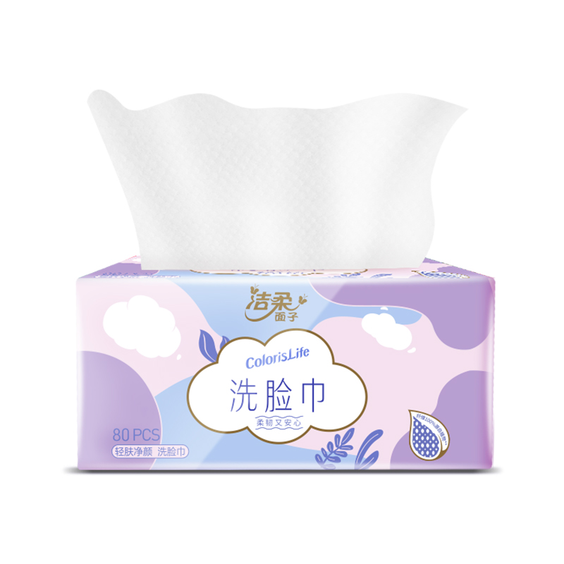 洁柔超柔洁面巾柔肤净颜洗脸巾100%纤维敏感肌适用