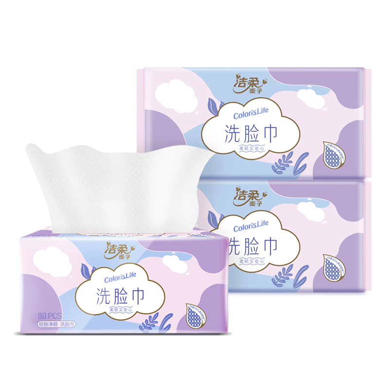 洁柔超柔洁面巾柔肤净颜洗脸巾100%纤维敏感肌适用