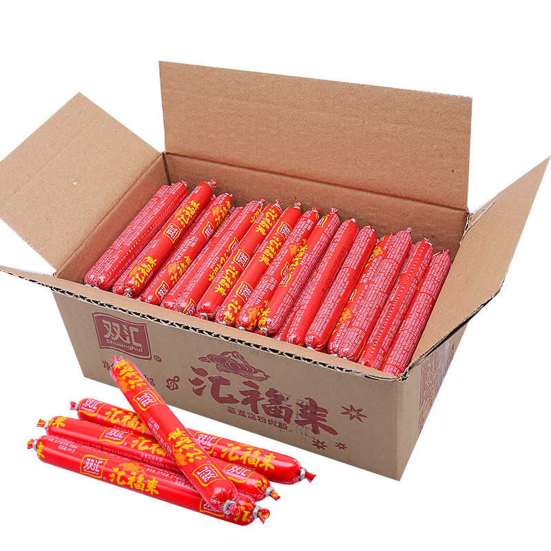 双汇福来汇享来火腿肠22g烧烤肠香肠淀粉肉肠整箱包邮