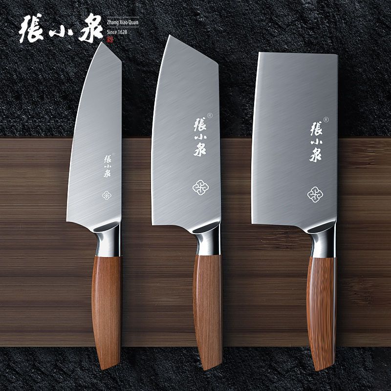 张小泉 经典鬼冢系列小厨刀切片刀斩切刀