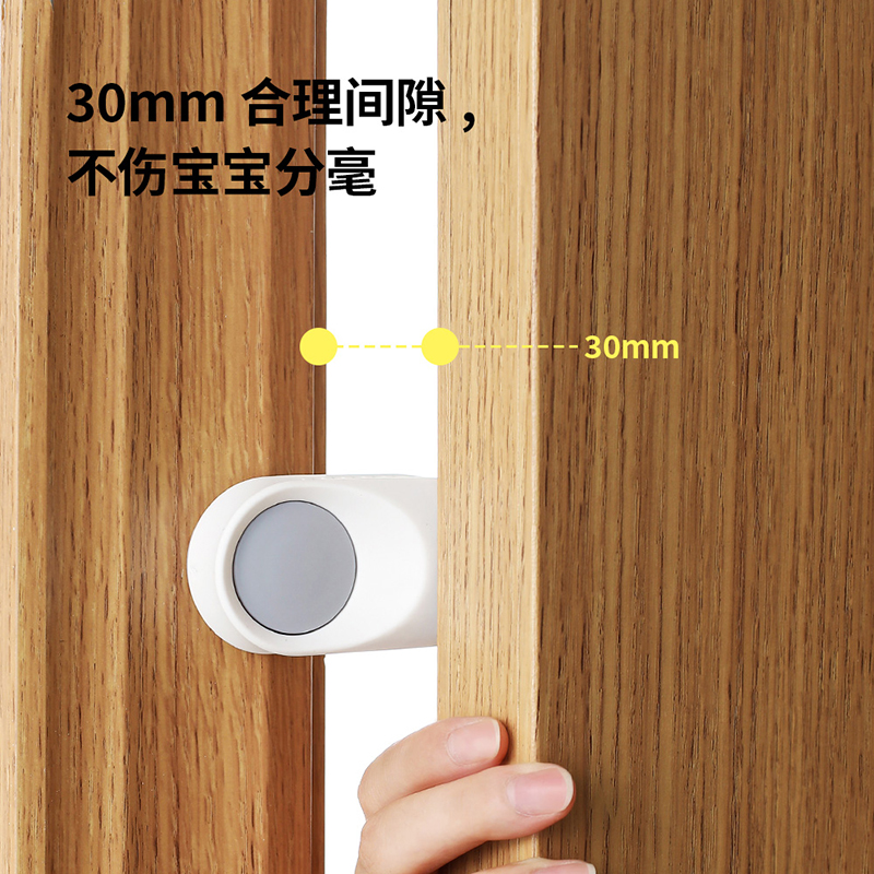 FaSoLa儿童防夹手神器门卡门夹安全门挡防关门门阻门塞门缓冲静音