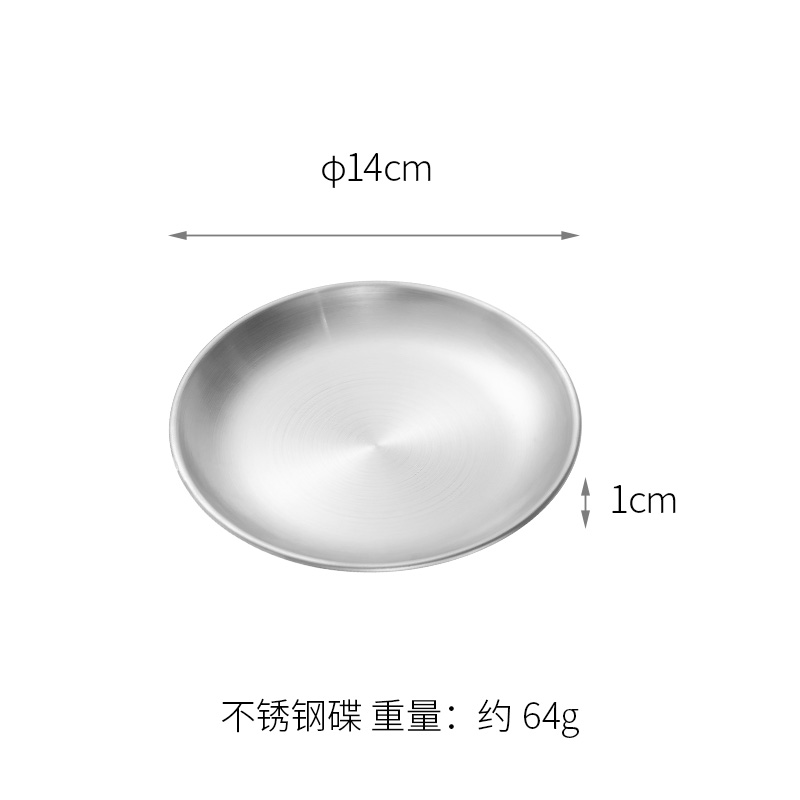 家用不锈钢圆形烤肉盘浅盘子吐骨碟厨房碗蝶三角收纳沥水架