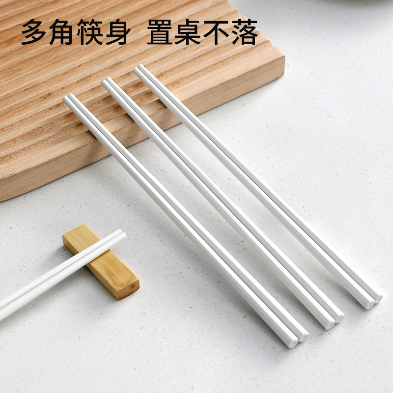 PET玻纤筷子5双家用合金筷防滑耐高温餐具筷子一人一筷纯色合金筷