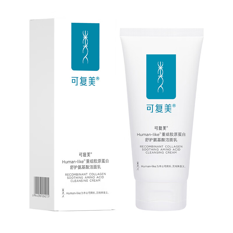 可复美Human-like重组胶原蛋白舒护氨基酸洁面乳120g