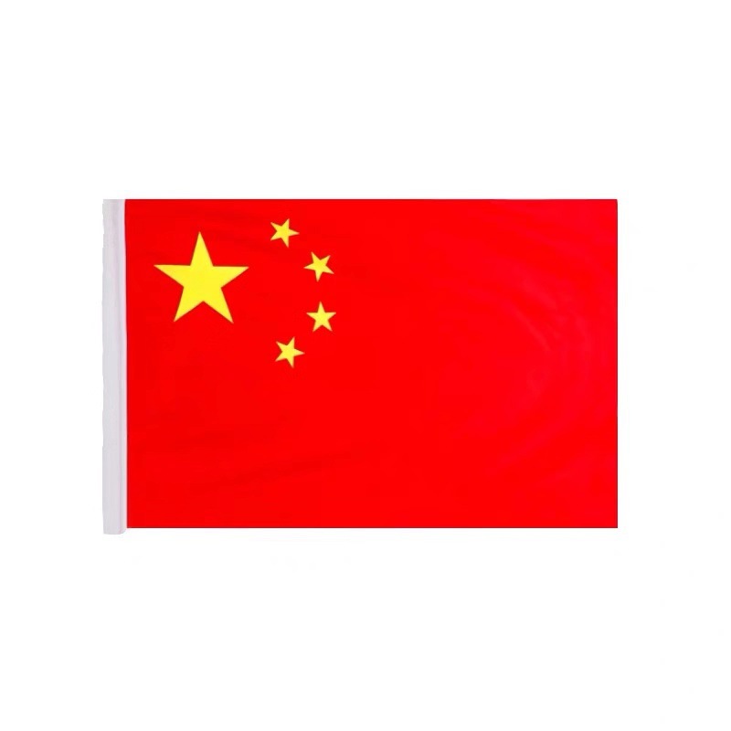 5号国旗五星红旗五号96*64cm红色单面