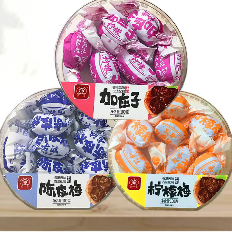 萱萱古法陈皮柠檬加应子100g
