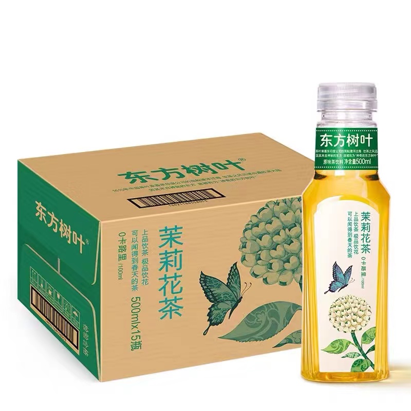 农夫山泉 东方树叶500ml X 15瓶 0糖茉莉花茶整箱 